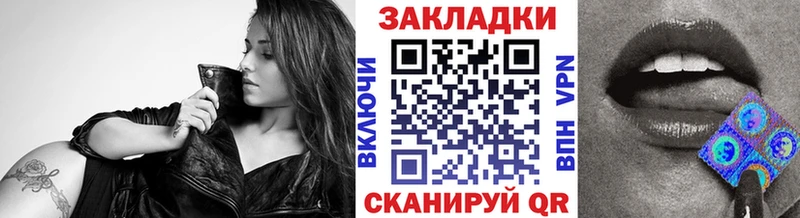 Купить Каннабис МЕФ ГАШИШ Спас-Деменск
