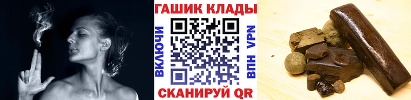 Купить где  Спас-Деменск  Гашиш Cannabis 