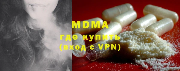 тгк Коряжма