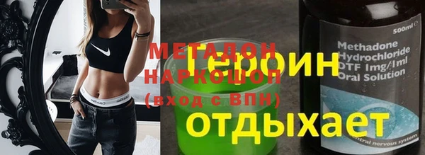 тгк Коряжма