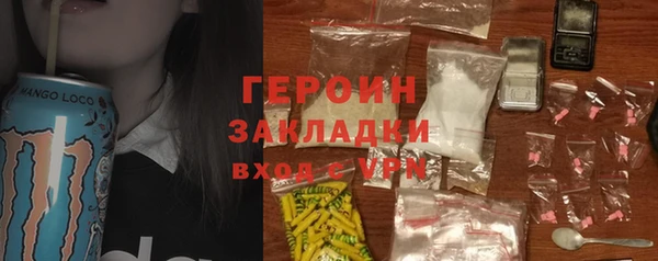 кокс Корсаков