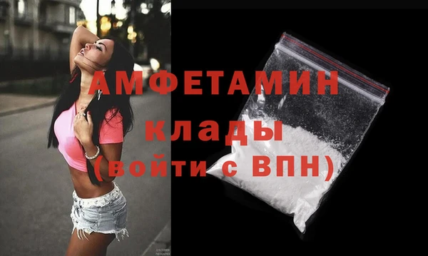 тгк Коряжма