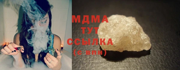 дживик Костерёво