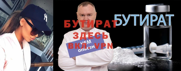 кокс Корсаков