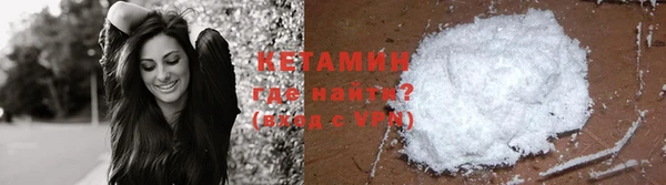 дживик Костерёво
