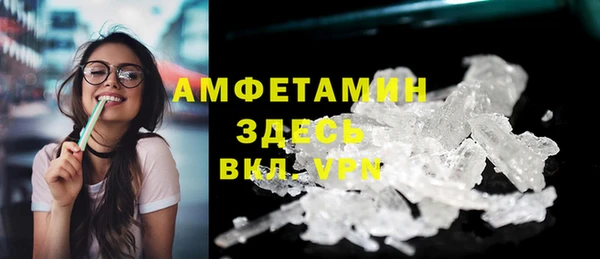 тгк Коряжма