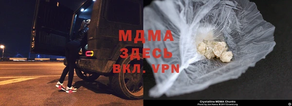 тгк Коряжма