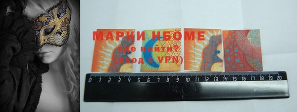 дживик Костерёво