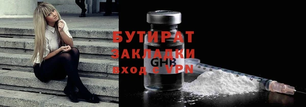кокс Корсаков
