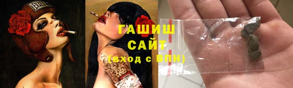 дживик Костерёво