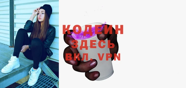 тгк Коряжма