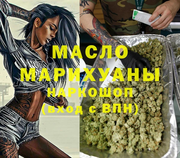 кокс Корсаков