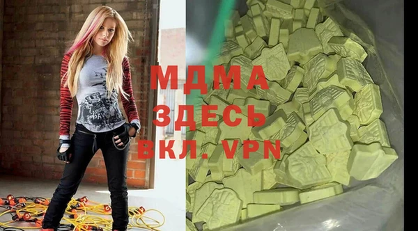 кокс Корсаков