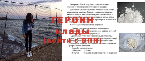 тгк Коряжма