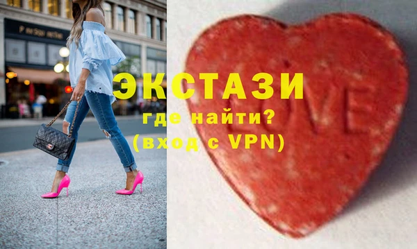 дживик Костерёво