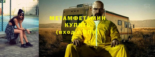 дживик Костерёво