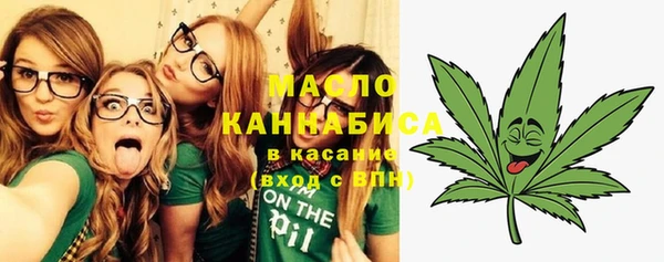 тгк Коряжма