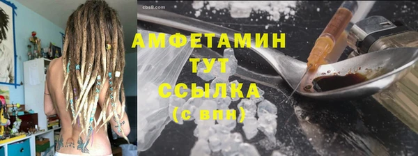тгк Коряжма