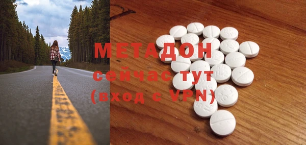 тгк Коряжма