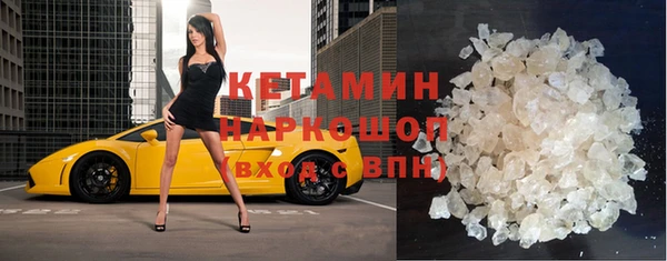тгк Коряжма