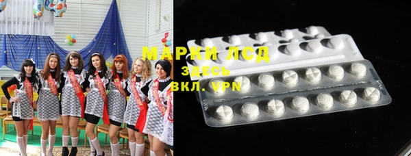 дживик Костерёво