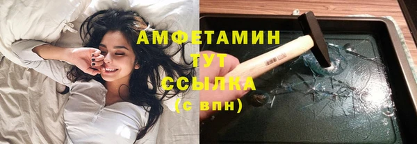 тгк Коряжма