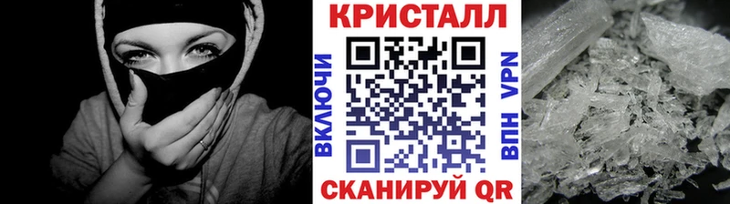 Первитин витя  Купить где  Спас-Деменск 