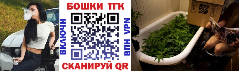 Бошки марихуана LSD WEED Спас-Деменск
